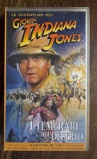 VHS / Le Avventure del Giovane