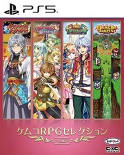 Kemco RPG Selection Vol 6
