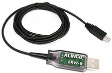 Alinco ERW-8 Cavo di