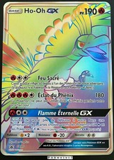 Carte Pokemon HO-OH SM80 GX Full Art FA SECRETE Soleil et Lune FR NEUF JUMBO
