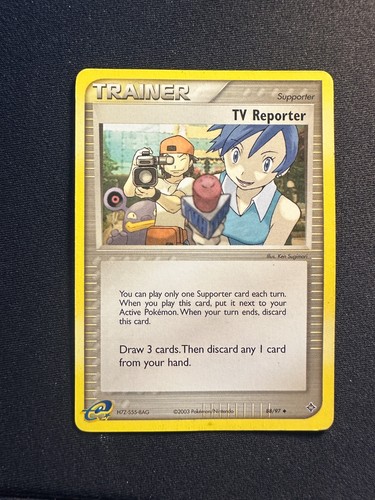 2004 pokemon dragon trainer - pokemon,