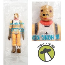 Vintage Kenner 1980 Star Wars