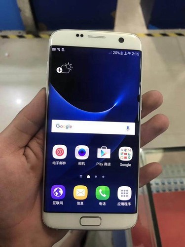 Samsung galaxy edge - samsung, s7