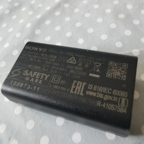 Adattatore sony uue12 - ac,