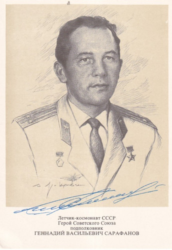 Soyuz cartolina fotografica - soyuz,