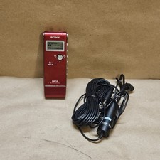 Sony icd ux70 handheld - icd-ux70,