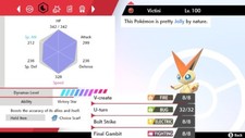 Pokemon Spada e Scudo 6iv