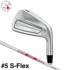 YAMAHA Golf 2026 RMX DD-1 Iron