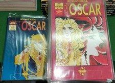 Lady oscar granata - granata, press
