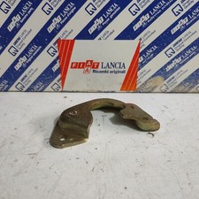 RIGHT DOOR LOCK RECEIPT Fiat