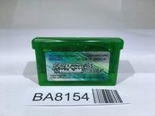 BA8154 Pokemon Smeraldo