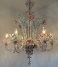 Lampadario in vetro floreale soffiato a bocca di Murano, opale, sei luci