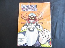 IL GRANDE MAZINGER # 19 FABBRI EDITORE 1980 MAZINGA BUONE CONDIZIONI !!