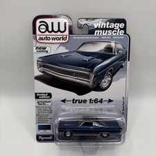 Auto World 1970 Plymouth Sport