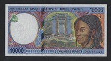 Repubblica Centrafricana 10000 10.000 FRANCHI 2000 P-405Lf GIOCO PERFETTO UNC 