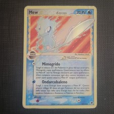 Mew Gold Star  Pokemon Delta