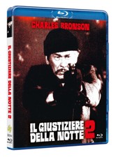 Il Giustiziere della notte 2 II Blu-ray Charles Bronson Quadrifoglio Thriller