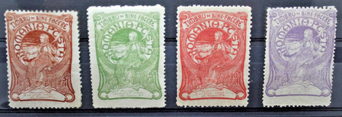Romania 1906 filatura - romania,