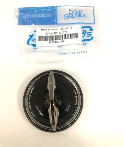 Shimano power aero 14000pg xsc - power,