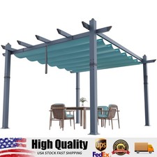 10x13 Ft Aluminum Pergola with