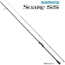 Nuovo shimano soar 18 - ss, s