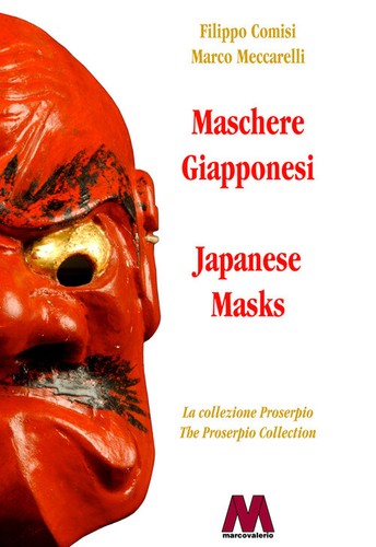 Maschere giapponesi la - giapponesi.,