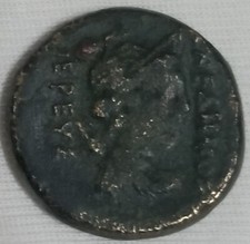 EPEIROS DODONA 168 A.C
