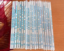 Lotto Il Comandante Mark