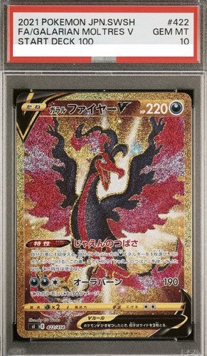 Psa10 galarian moltres - psa10, v