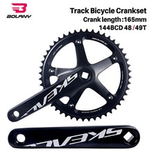 Skeace pista guarnitura - pista,