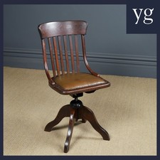 Poltrona ufficio laterale