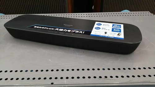 Panasonic home theater - panasonic,