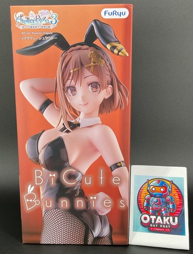 Ryza stout figure atelier - figure,