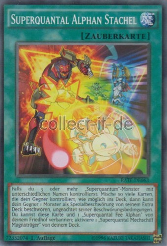 Yugioh rate de063 - -,