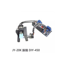 Specchio Galvo Laser Incisione