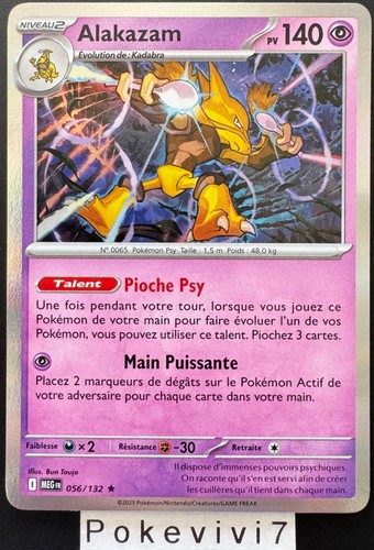 Carte pokemon alakazam 056 - carte,