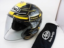 Arai SZ-Ram4 CHRONUS L