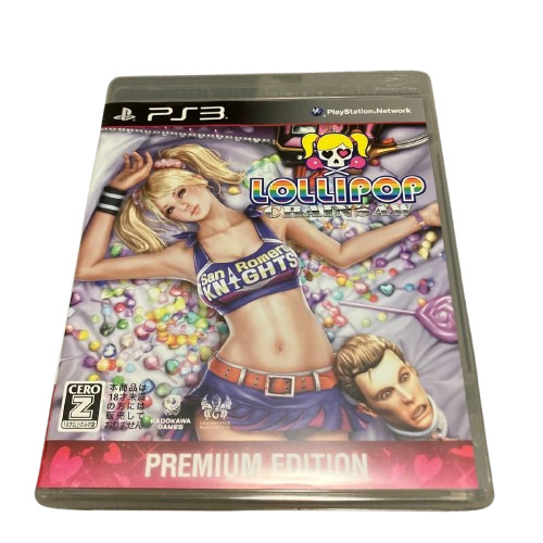 Motosega playstation ps3 - playstation, 3