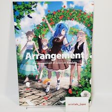 Arrangiamento 1 libro d'arte