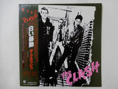 The clash - clash, 25