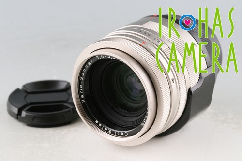 Contax carl zeiss vario - zeiss, vario-sonnar