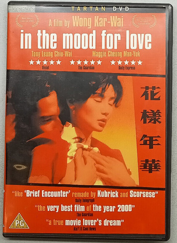 The mood for love lingua - mood,
