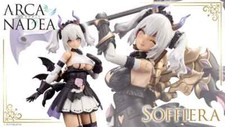 NUOVO KOTOBUKIYA Arcanadea
