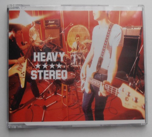 Heavy stereo sleep - sleep, 3