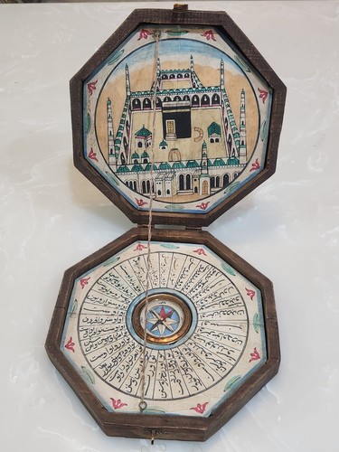 Bussola islamica persiana - , in