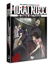 Mirai nikki dvd - nikki,