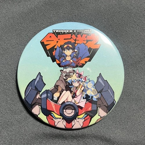 Distintivo tengen toppa gurren - toppa,