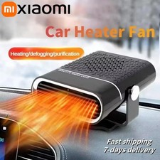 PORTABLE CAR FAN HEATER 12V