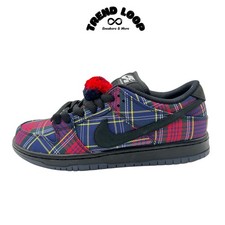 Nike SB Dunk Low Nardwuar EU