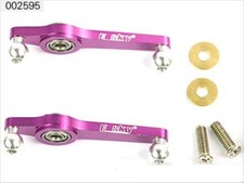 ESKY 002595 Bell Control Arm